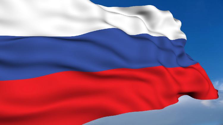 Поздравления НИУ «БелГУ» С Днём Государственного флага России!