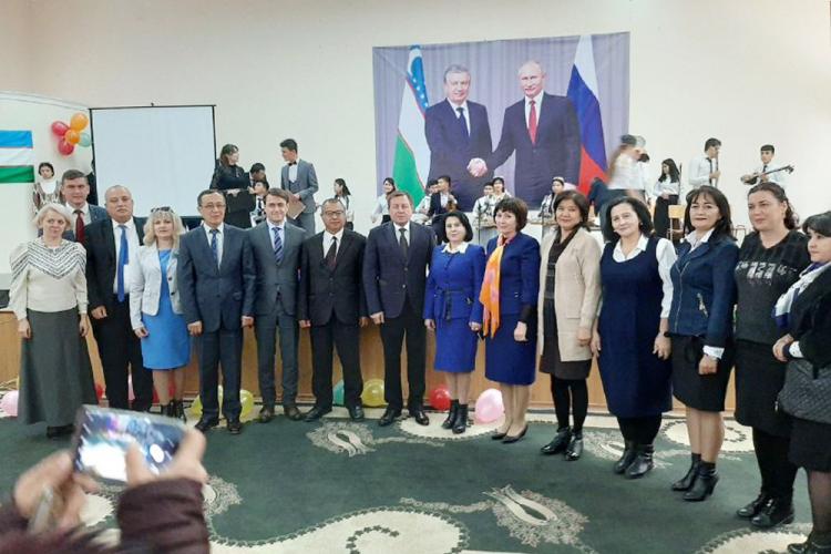 События НИУ «БелГУ» ниу «белгу» открыл совместный образовательный центр с узбекским вузом-партнёром