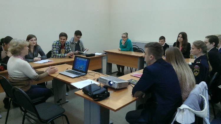 События НИУ «БелГУ» разобраться в проблематике политического лидерства