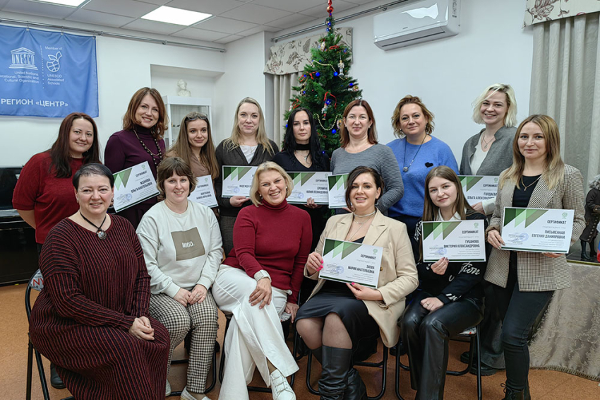 События НИУ «БелГУ» сотрудники высшей школы управления ниу «белгу» прошли профессиональный тренинг