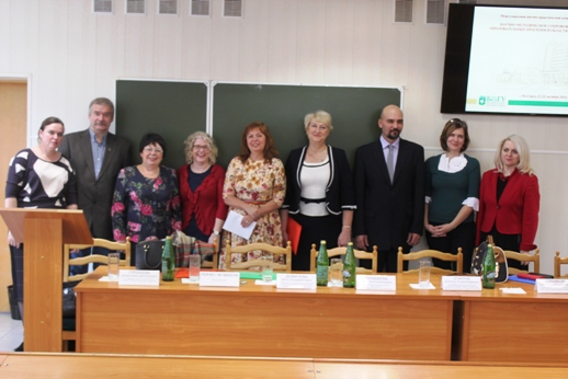 События НИУ «БелГУ» обсудили проблемы художественного образования 