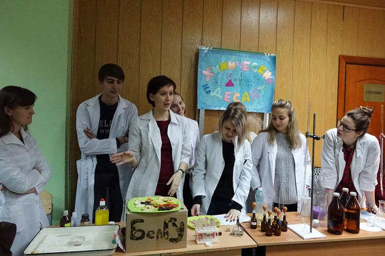 События НИУ «БелГУ» награды фестиваля науки