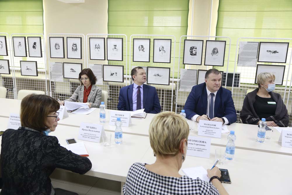 События НИУ «БелГУ» ниу «белгу» расширяет границы сотрудничества