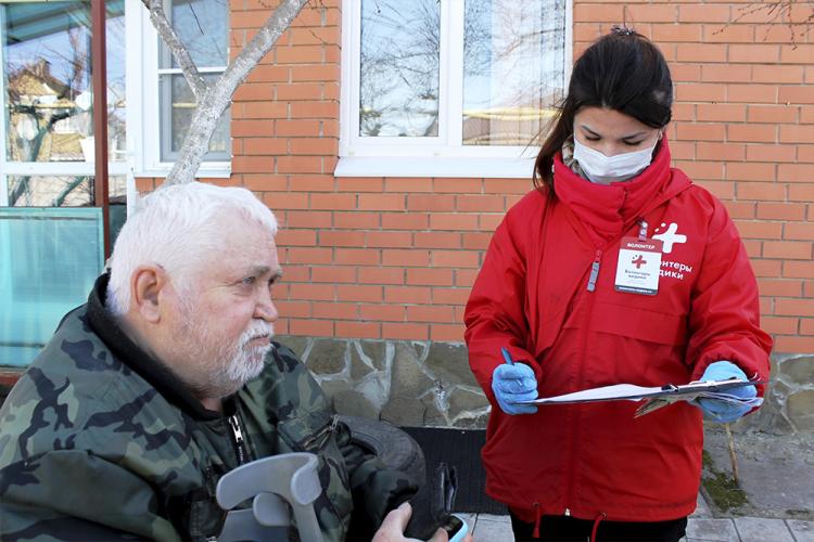 События НИУ «БелГУ» помощь в трудный период 