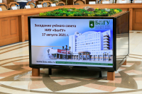 В НИУ «БелГУ» подписан приказ о зачислении абитуриентов, поступающих на основные конкурсные места