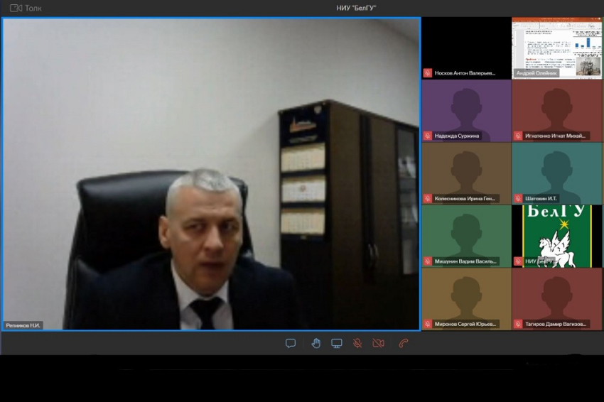 События НИУ «БелГУ» «приоритет-2030»: подведены итоги стратпроекта «наука xxi века» за третий квартал 