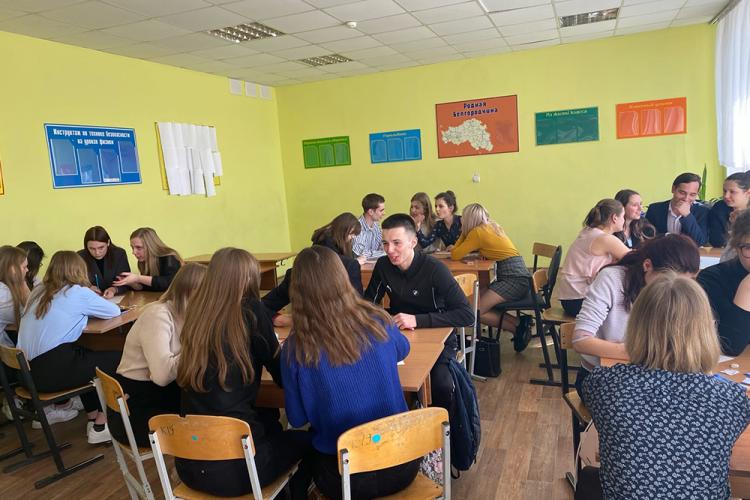 События НИУ «БелГУ» преподаватели и студенты ниу «белгу» провели для старшеклассников бизнес-игру