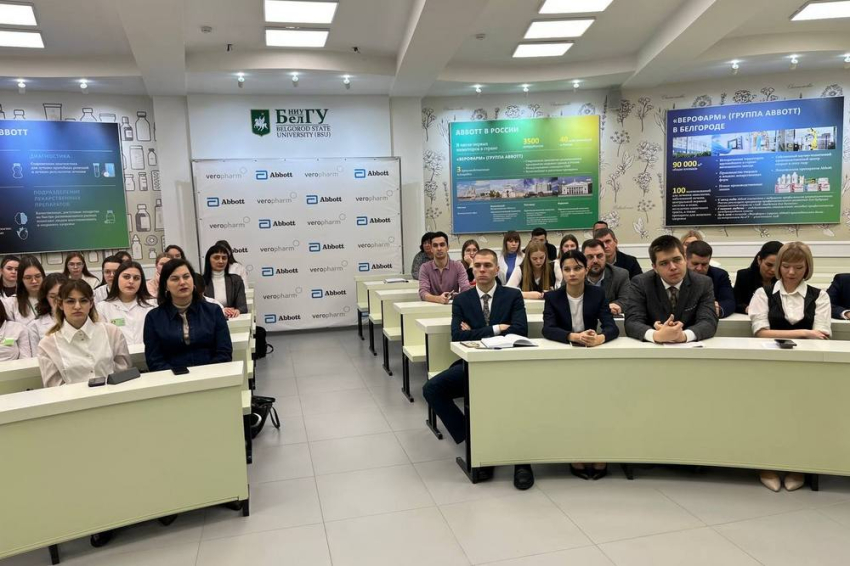События НИУ «БелГУ» участники образовательного события в ниу «белгу» обучались успешному публичному выступлению