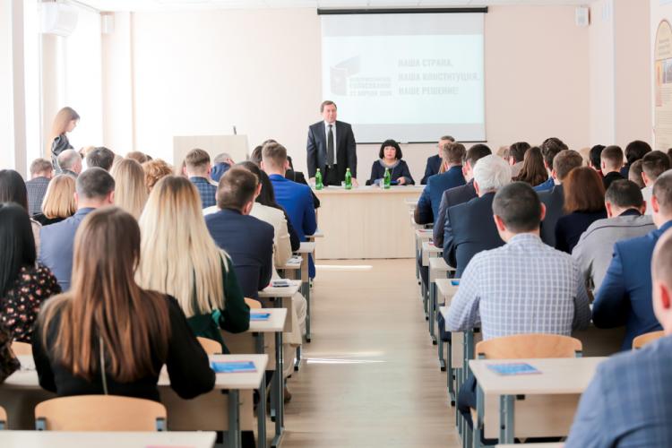 События НИУ «БелГУ» в ниу «белгу» обсудили поправки к конституции россии