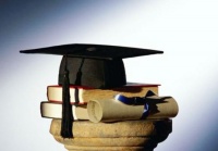 Победа в конкурсе