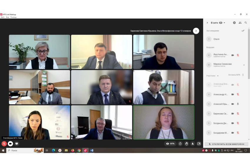 События НИУ «БелГУ» в ниу «белгу» прошла внешняя экспертиза кластера образовательных программ