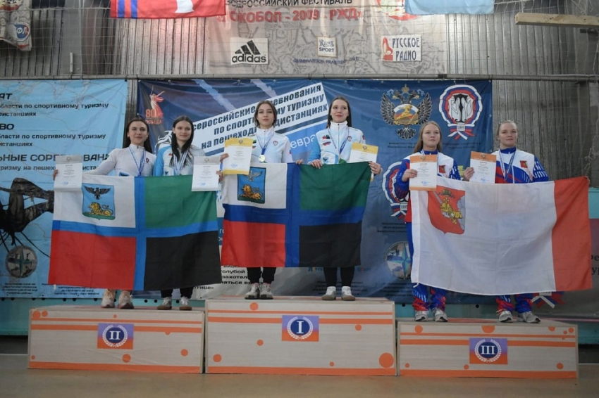 Студенты НИУ «БелГУ» выиграли награды всероссийских соревнований по спортивному туризму События НИУ «БелГУ» студенты ниу «белгу» выиграли награды всероссийских соревнований по спортивному туризму