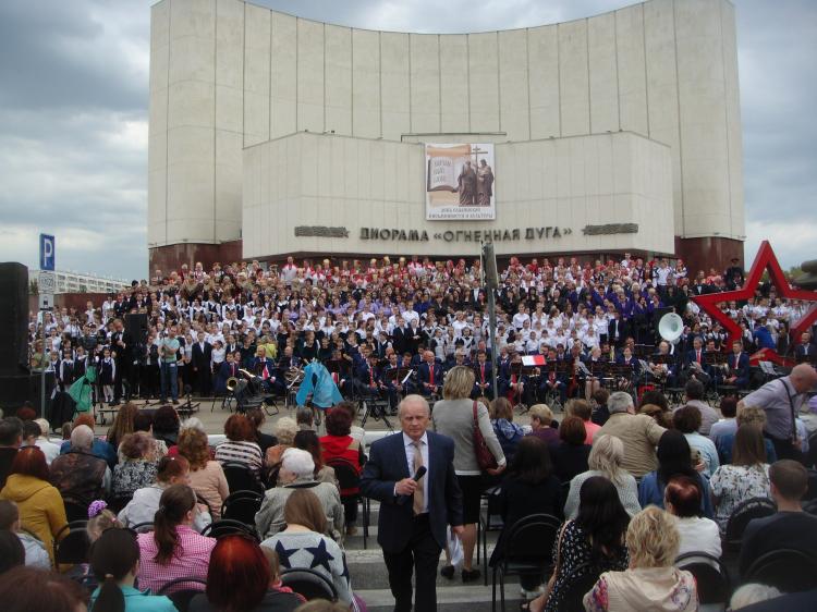 События НИУ «БелГУ» «и тот, кто с песней по жизни шагает…»