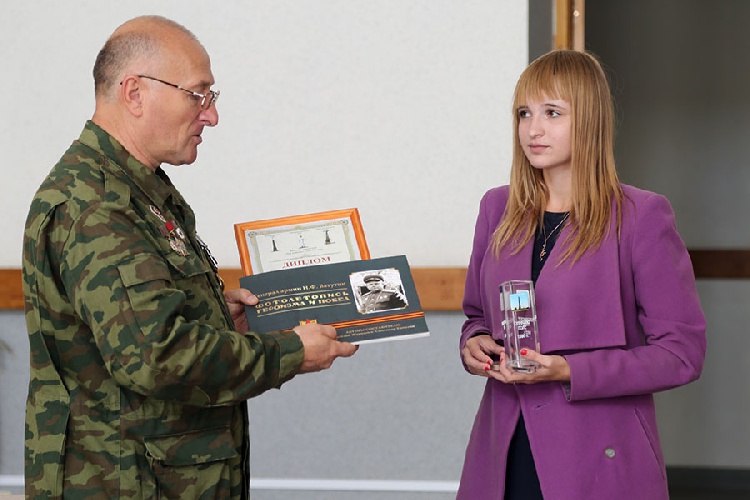 События НИУ «БелГУ» диплом за сочинение