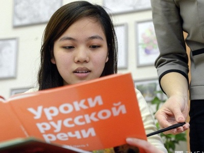 Преподаватели НИУ «БелГУ» тестируют иностранных граждан События НИУ «БелГУ» преподаватели ниу «белгу» тестируют иностранных граждан