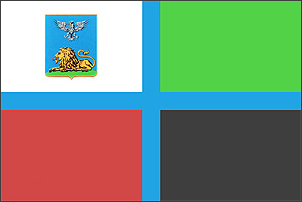 Поздравления НИУ «БелГУ» Поздравляем с Днём флага Белгородской области!