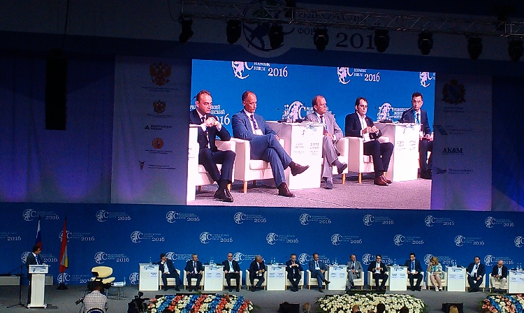 События НИУ «БелГУ» малый и средний бизнес в экономике будущего