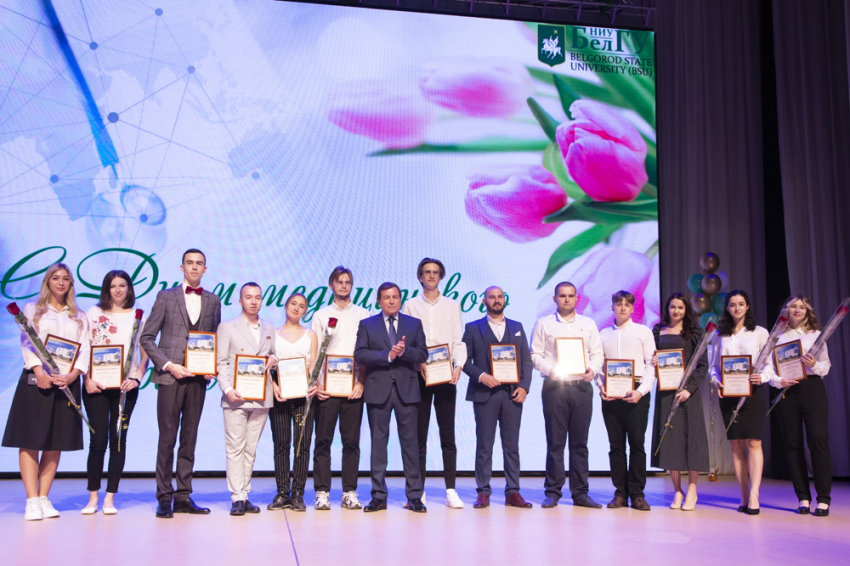 События НИУ «БелГУ» в ниу «белгу» состоялся праздничный концерт ко дню медицинского работника