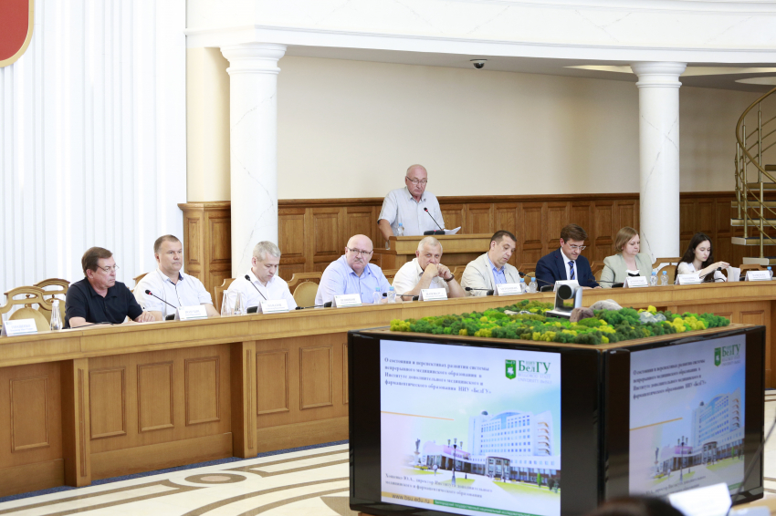 События НИУ «БелГУ» ниу «белгу» совершенствует программу непрерывного образования медиков