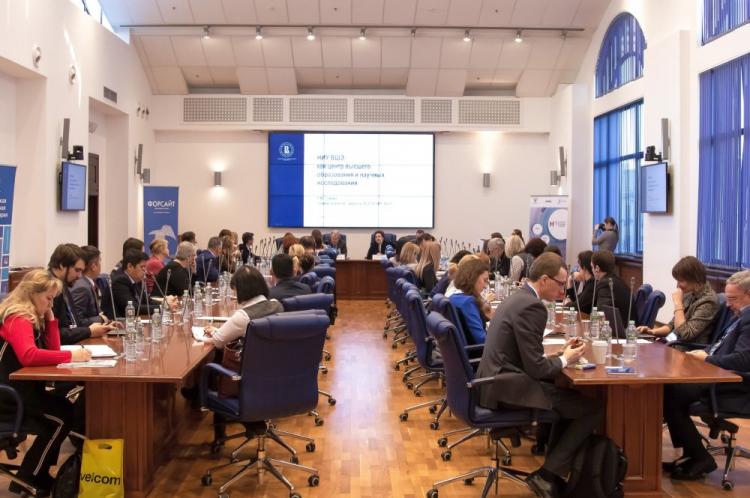 События НИУ «БелГУ» перспективы развития центров поддержки технологий и инноваций