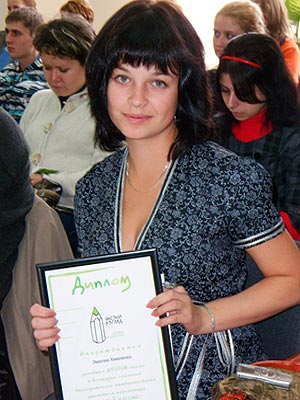 События НИУ «БелГУ» студенты журфака белгу побеждают в творческих конкурсах