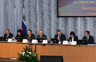 События НИУ «БелГУ» народная инициатива – стимул для роста экономики