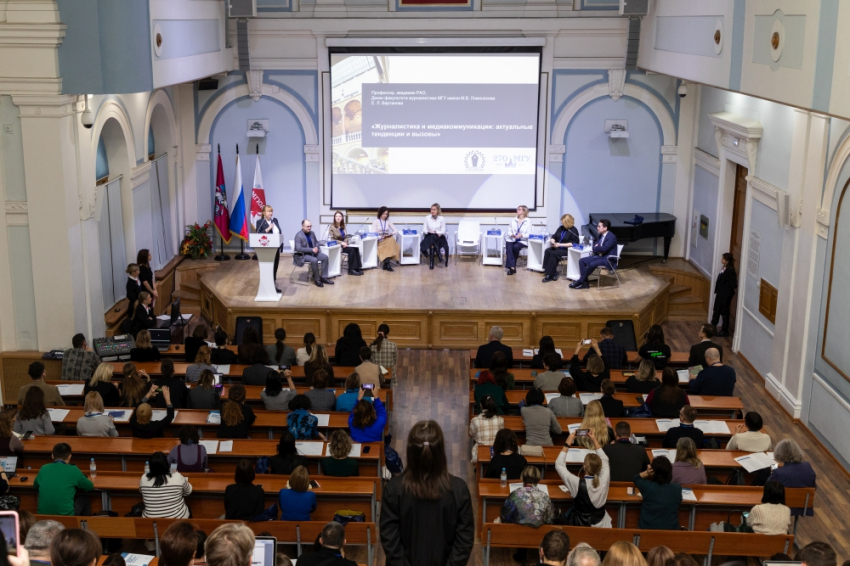 События НИУ «БелГУ» ниу «белгу» вместе со всеми вузами страны подвёл информационные итоги года