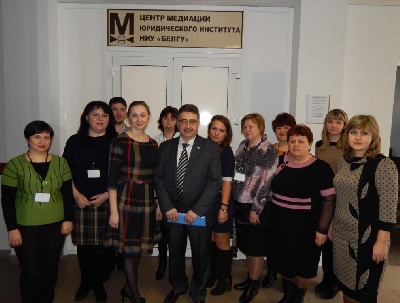 События НИУ «БелГУ» обучаем школьных медиаторов