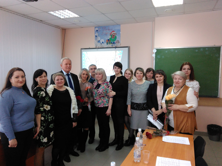 «Профессиональные психологи спешат к ВАМ!»

