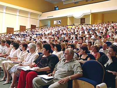 События НИУ «БелГУ» куратор – основа университетской корпорации