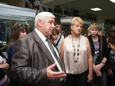 События НИУ «БелГУ» америка глазами географа