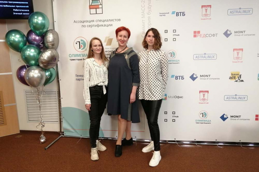 События НИУ «БелГУ» студенты медколледжа ниу «белгу» показали высокий уровень цифровых знаний