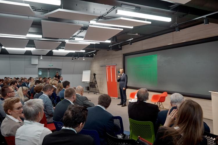 События НИУ «БелГУ» участники конференции проекта 5-100 обсудили  вопросы трансформации российских университетов