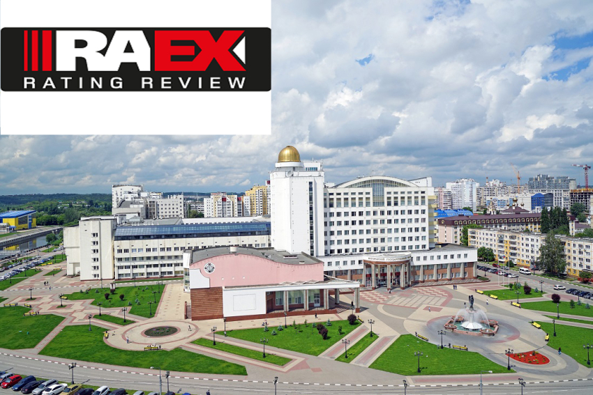 События НИУ «БелГУ» ниу «белгу» вошёл в топ-100 лучших вузов страны по версии raex