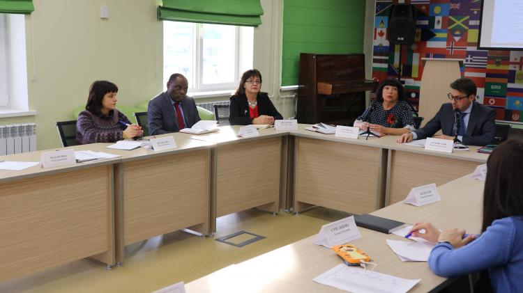 События НИУ «БелГУ» курс на союз культур