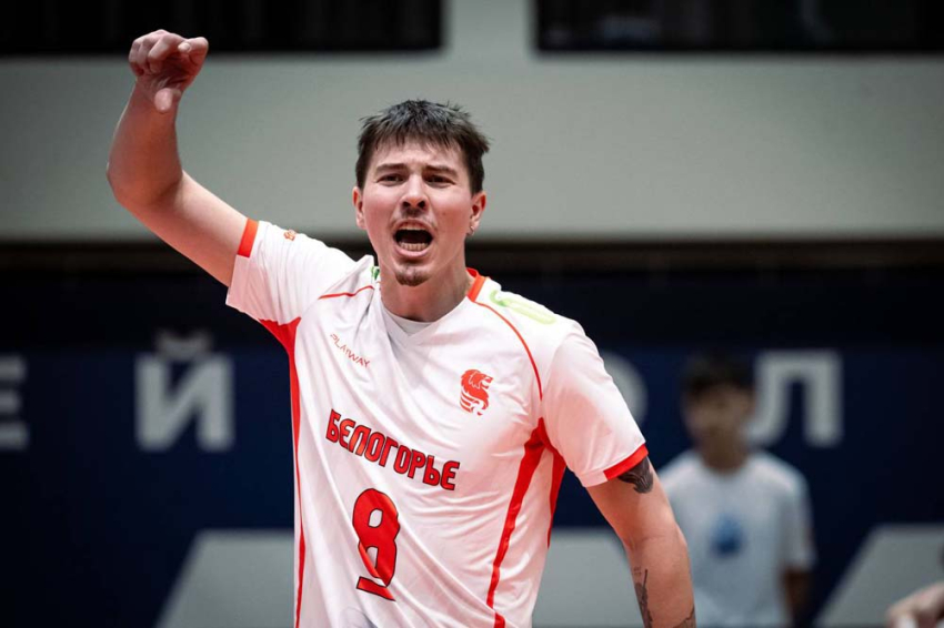 События НИУ «БелГУ» выпускник ниу «белгу» признан лучшим игроком матча волейбольной суперлиги