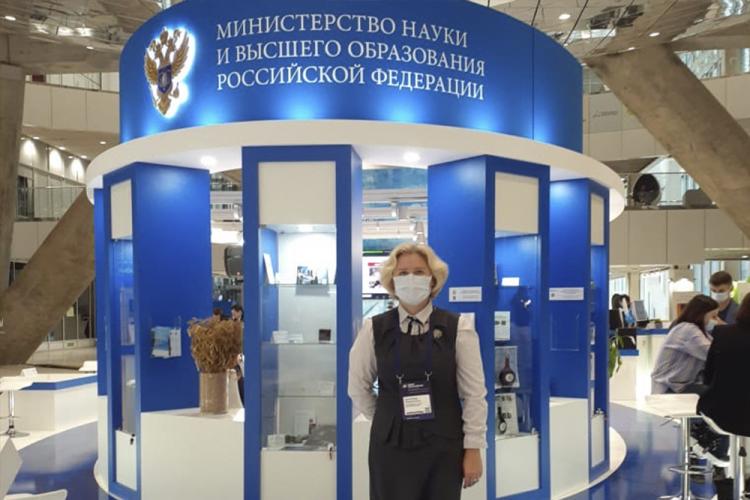 События НИУ «БелГУ» первые результаты ноц «инновационные решения в апк» представлены на московском международном форуме инновационного развития «открытые инновации» 