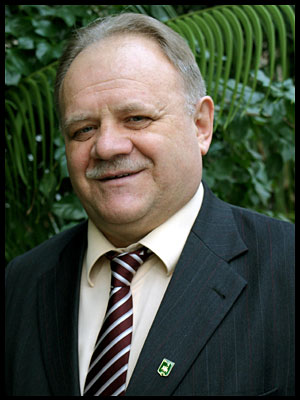 Объявления НИУ «БелГУ» памяти коллеги