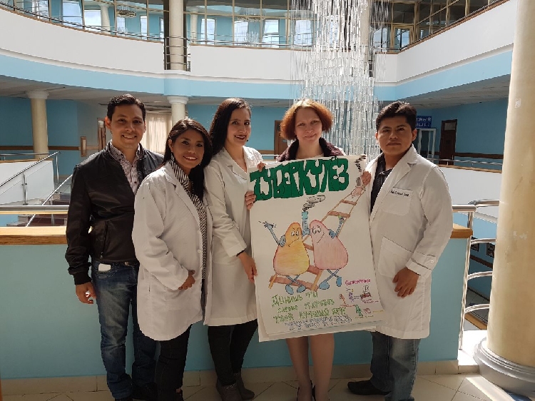 События НИУ «БелГУ» дыши свободно – защити себя от туберкулеза