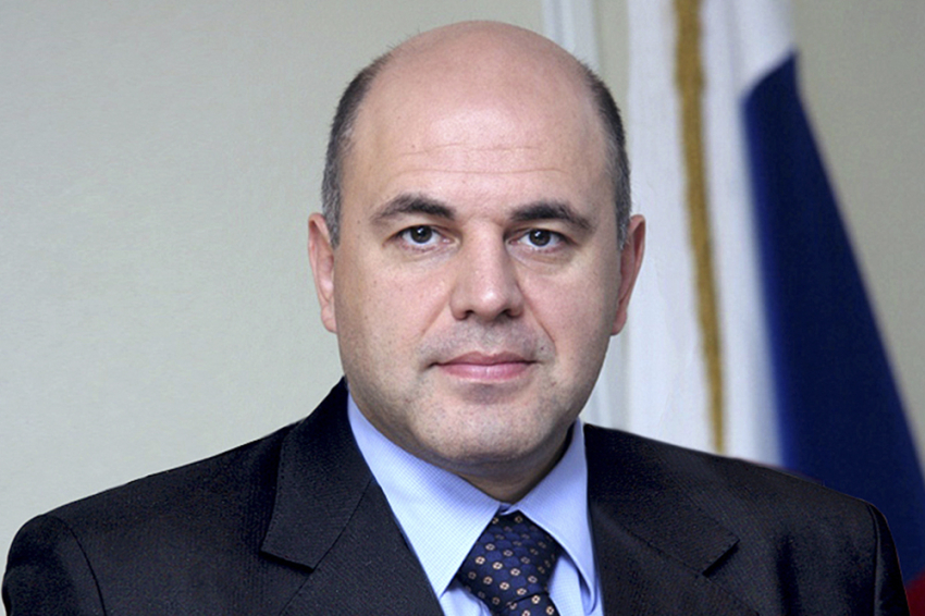 Премьер-министр РФ поздравил ректора и коллектив вуза с Днём Победы События НИУ «БелГУ» премьер-министр рф поздравил ректора и коллектив вуза с днём победы