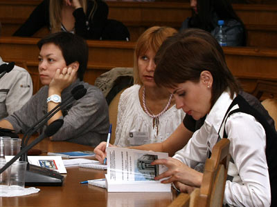 События НИУ «БелГУ» форум учёных и журналистов-практиков