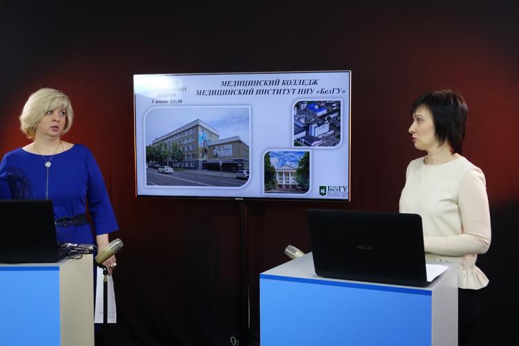 События НИУ «БелГУ» день открытых дверей медицинского колледжа 