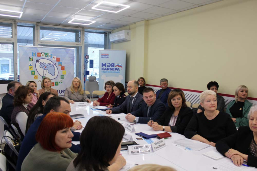 События НИУ «БелГУ» белгородский госуниверситет участвует в формировании солидарного общества