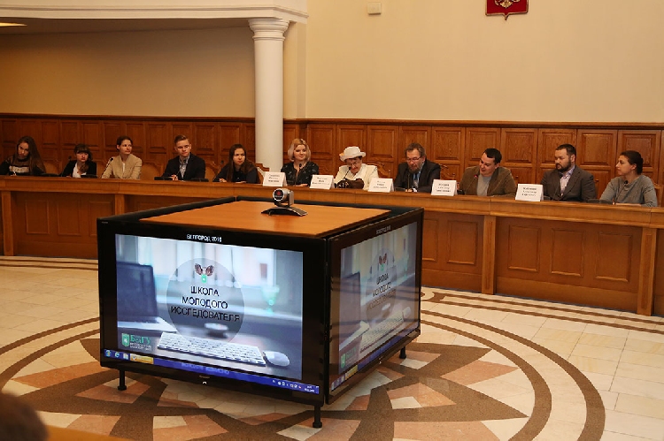 События НИУ «БелГУ» дан старт школе молодого исследователя 