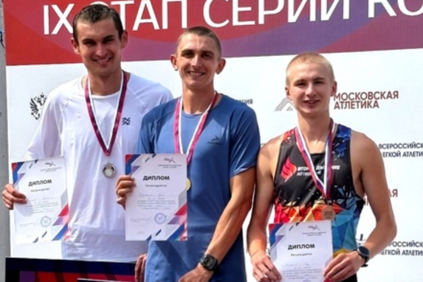 События НИУ «БелГУ» выпускник ниу «белгу» стал победителем легкоатлетических соревнований