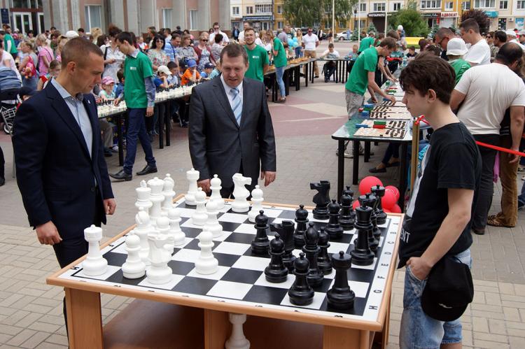 События НИУ «БелГУ» ниу «белгу» популяризирует интеллектуальные виды спорта