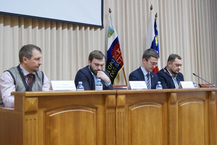 События НИУ «БелГУ» ниу «белгу» – среди лидеров предпринимательского сектора