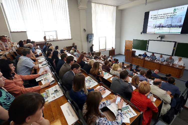 События НИУ «БелГУ» создана ассоциация выпускников ниу «белгу»