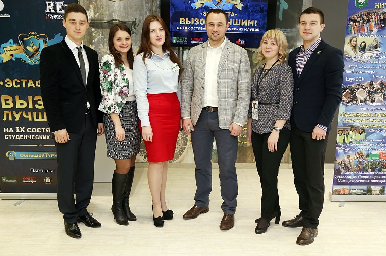 События НИУ «БелГУ» в ниу «белгу» говорили о работе студенческих объединений