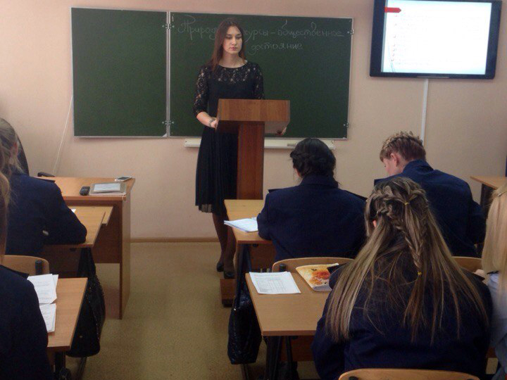 События НИУ «БелГУ» магистранты юридического института включились в приемную кампанию